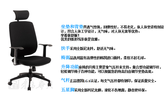 �칫��|���������|�칫�Ҿ�|���������|�칫��